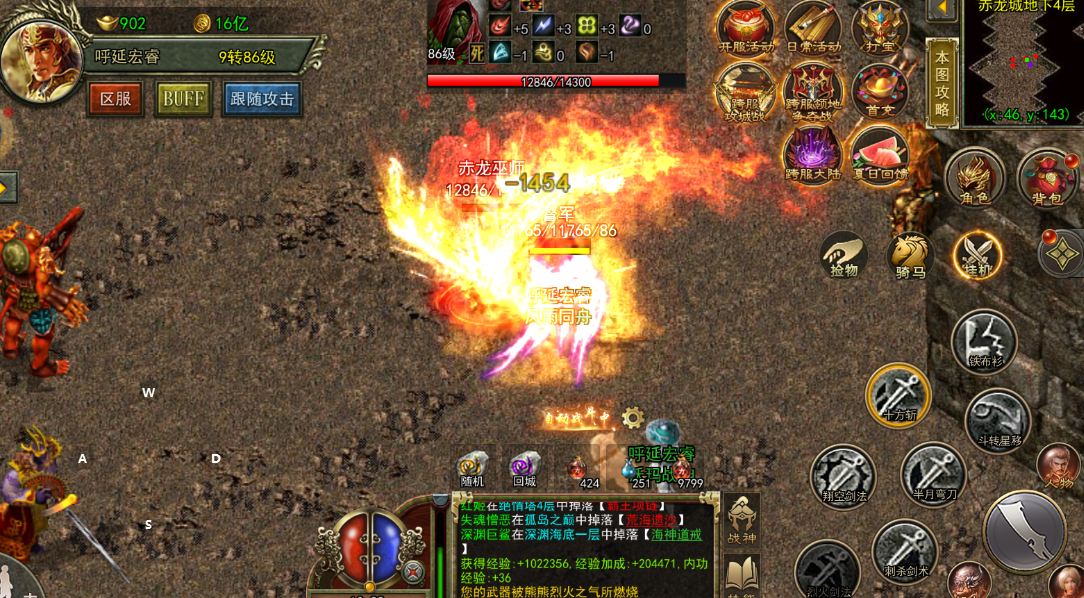 回归传奇3光通版新区！老玩家的情怀与新玩法