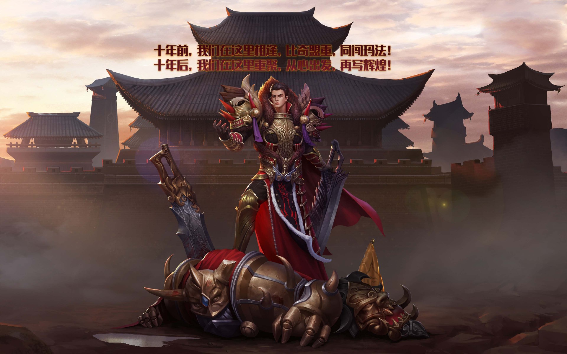 传奇3光通版3.26新区开服!老玩家必看的开荒攻略 传奇3光通版3.26新区开服!老玩家必看的开荒攻略